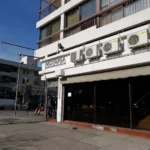Notaría Gonzalo Aníbal Hurtado Morales – Las Condes