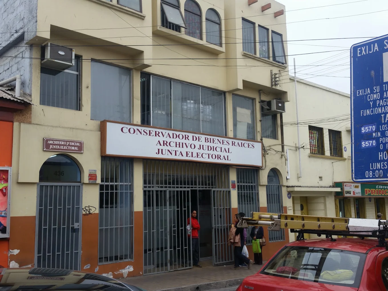 Conservador Bienes Raíces Coquimbo cbr coquimbo