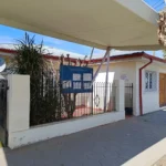 Notaría y Conservador de Bienes Raíces de Peralillo